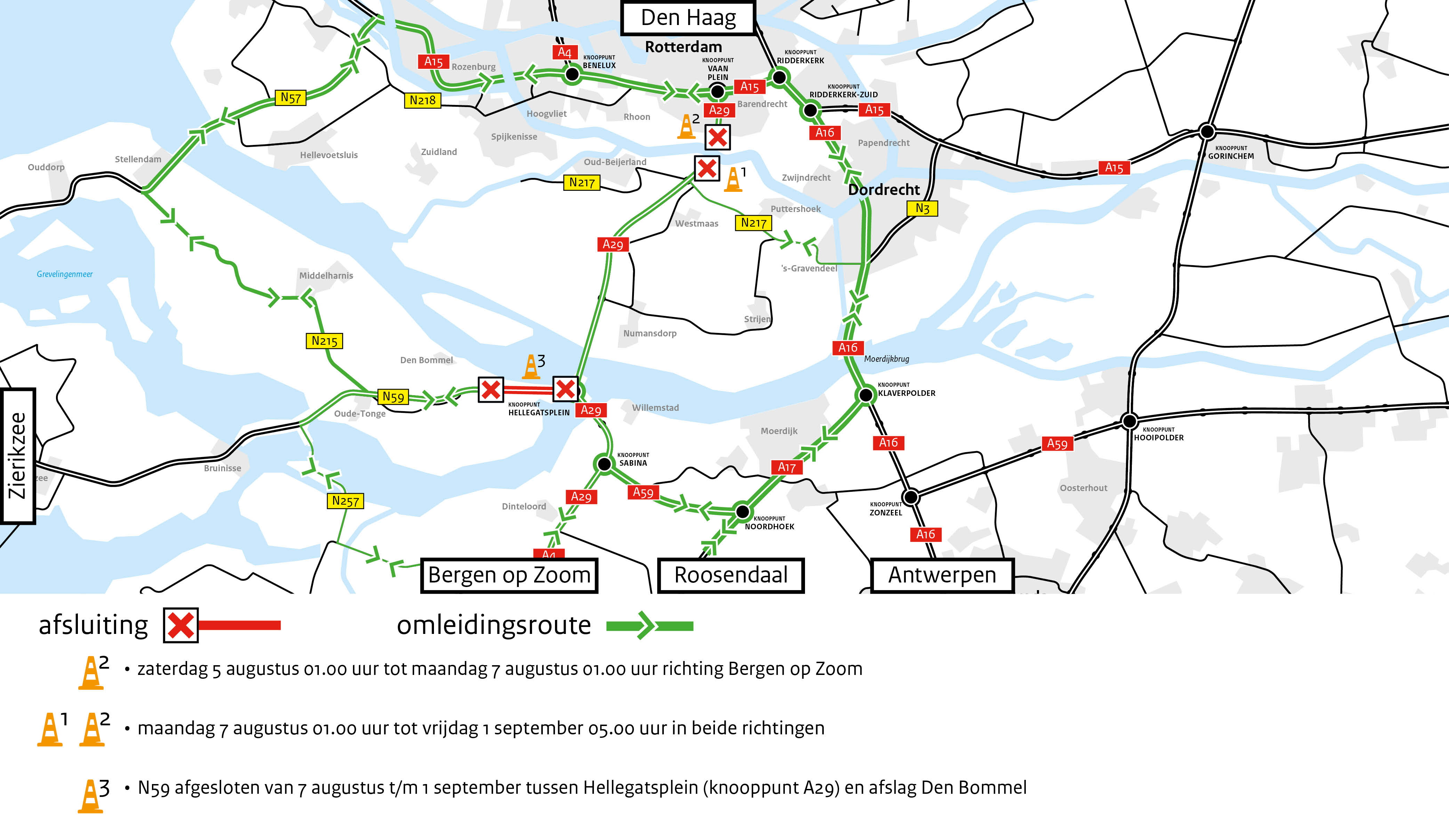 Afsluiting Heinenoordtunnel